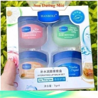 一套 4 罐凡士林 Hanboli 保濕潤唇膏套裝滋潤和防止嘴唇乾裂 shopreonline