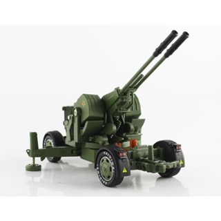 GDF-005 自動防空砲組合玩具模型帶合金支架瞬時 360度旋轉