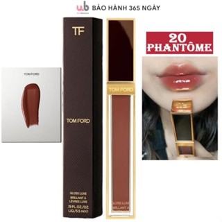 【贈禮盒】Tom Ford Gloss 奢華唇彩含:04、08、20、22,標準唇彩