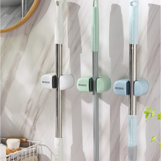 Ecoco 掃帚衣架,家用工具架,時尚淋浴衣架 E2001,價格便宜的精美產品