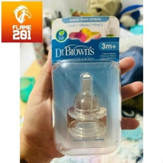 2 件套正品 Dr.Brown 的窄頸嬰兒奶瓶奶嘴 No. 2 (3-6M)