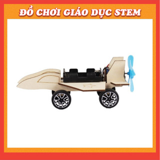 批發倉庫-戰鬥機-木製拼裝玩具-STEM STEAM益智玩具