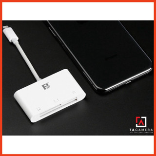 存儲卡讀卡器 - OTG FB21 Lightning 埠適用於手機 - Ipad IOS - 支援 CF/SD/TF