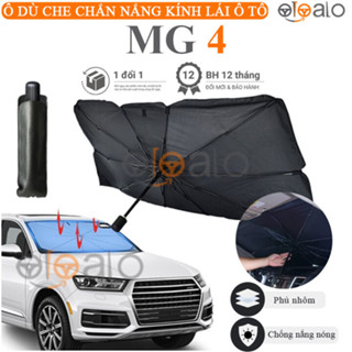 MG 4 Electric 擋風玻璃遮陽罩,採用優質鋁塗層雨傘 - OTOALO
