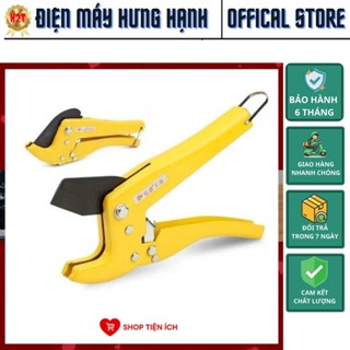 塑膠剪刀,塑膠切管器,堅固方便的剪刀,PVC 切管器 - Hung Hanh