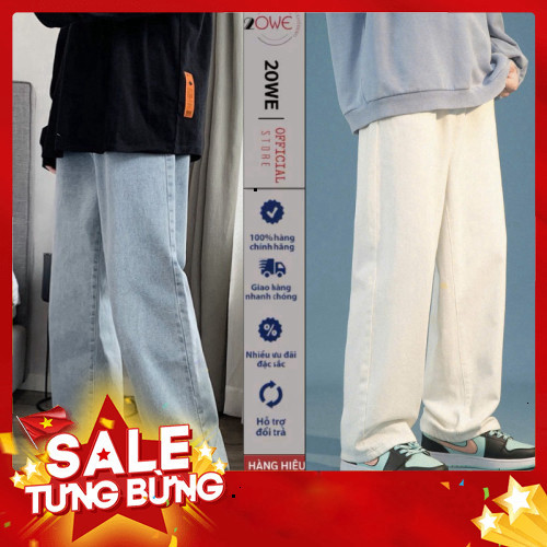 Blue Bo 男士牛仔褲 SR01 寬鬆高品質 20We