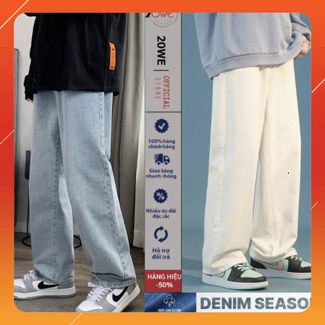 Blue Bo 男士牛仔褲 SR01 寬鬆高品質 20We