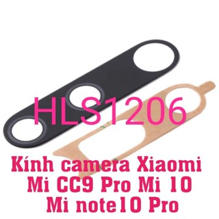 Xiaomi Mi CC9 Pro / Mi Note 10 / Mi Note 10 Pro 相機玻璃