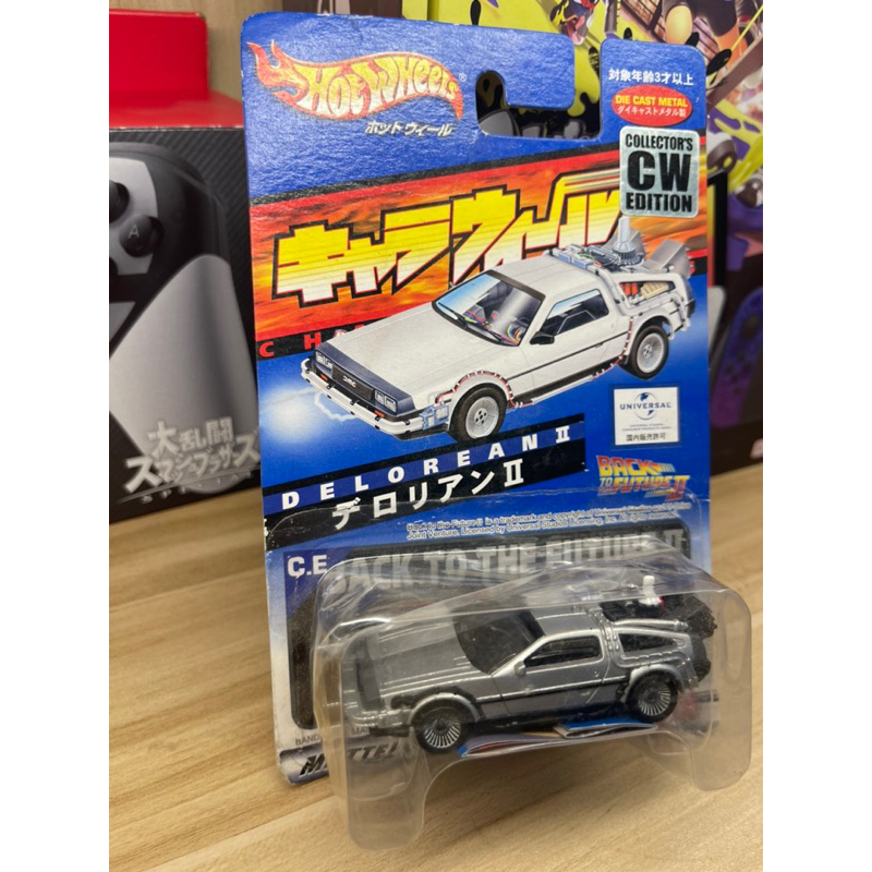 Hotwheels Delorean II 模型車