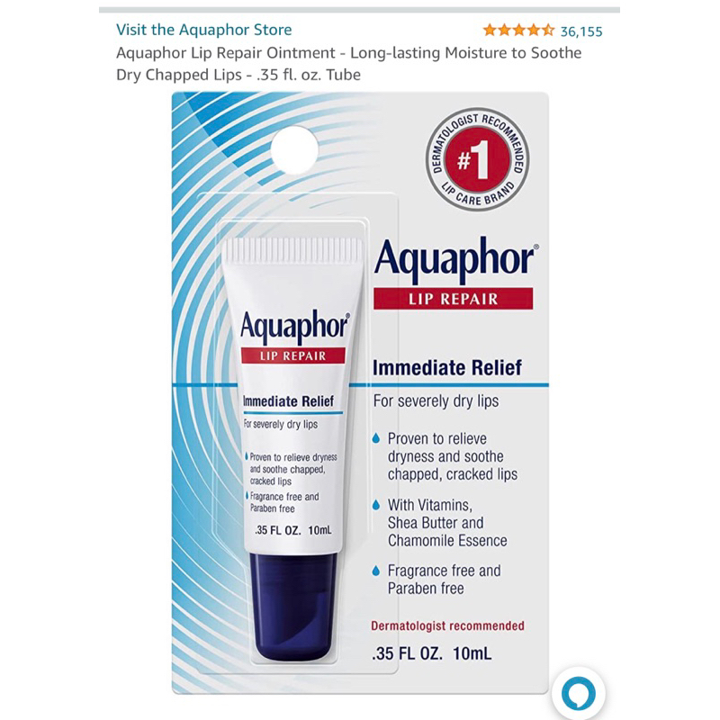 (BILL Amazon) Aquaphor 無味再生潤唇膏 10ml