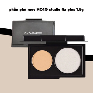 【正品】(樣品 1.5g] MAC Studio Fix Powder Plus Foundation NC40 - N