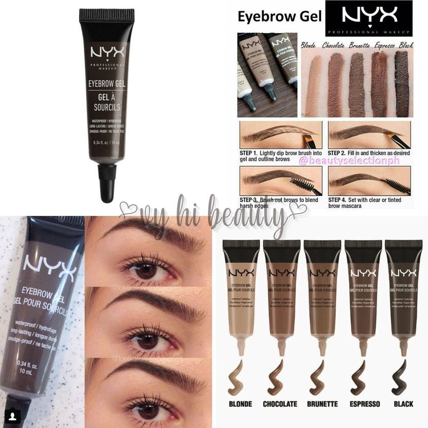 Nyx Gel Ah Sourcils 眉刷凝膠 10ml