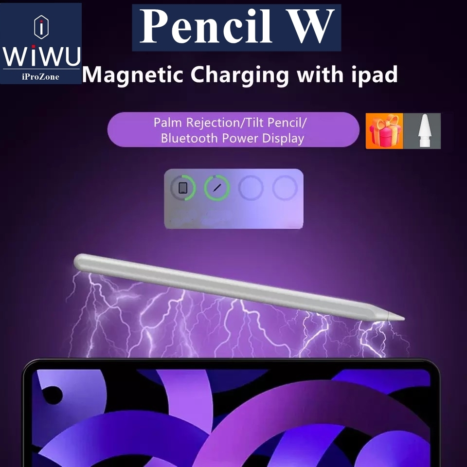 Wiwu Pencil W 防指紋觸控筆專用於 IPad Pro M1 / M2、Air 4 /5 2022、設備充電邊