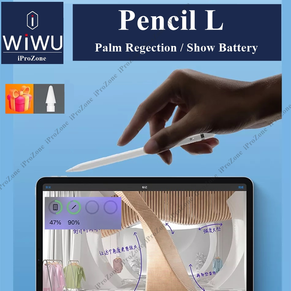 Wiwu Pencil L 防指紋觸控筆專用於 IPad Gen 10 2022 / Pro 11、12.9 英寸 /