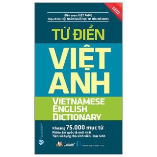 書 Vanlangbooks - 越南 - 英語詞典 75,000 字 (Vl)