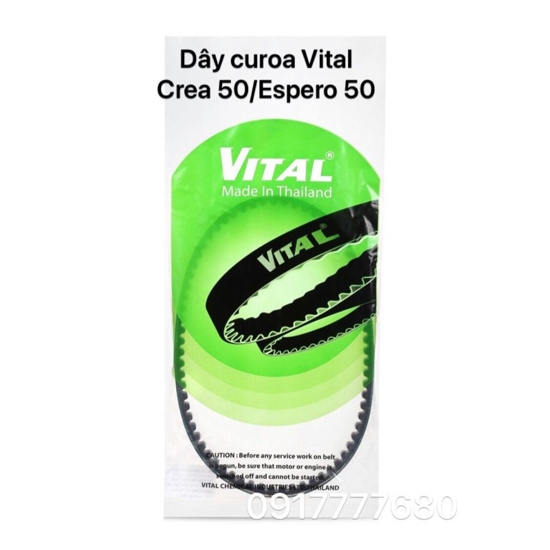 Curoa Wire 適用於汽車 50CC ESPERO CREA ESPERO CLASSIC VESPA 50 正品