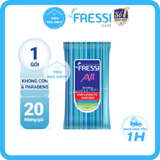 [Fressi Care 所有濕巾 20 片] - 1 包 Fressi All Care 家庭濕巾 - NHI.TNL