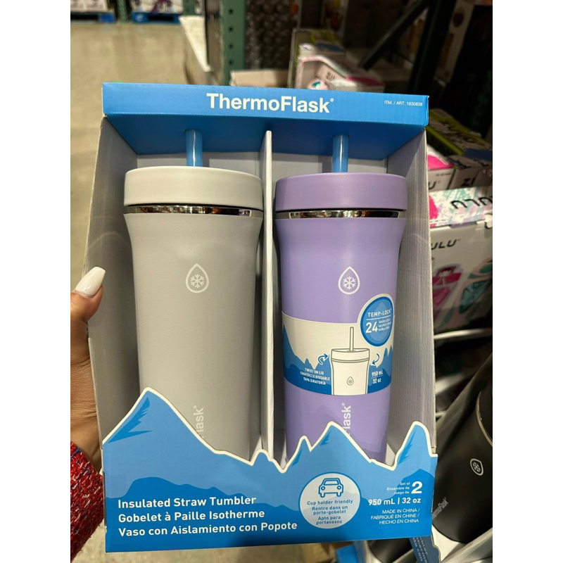 Thermoflask 家用恆溫器 950ML 杯。 一個。