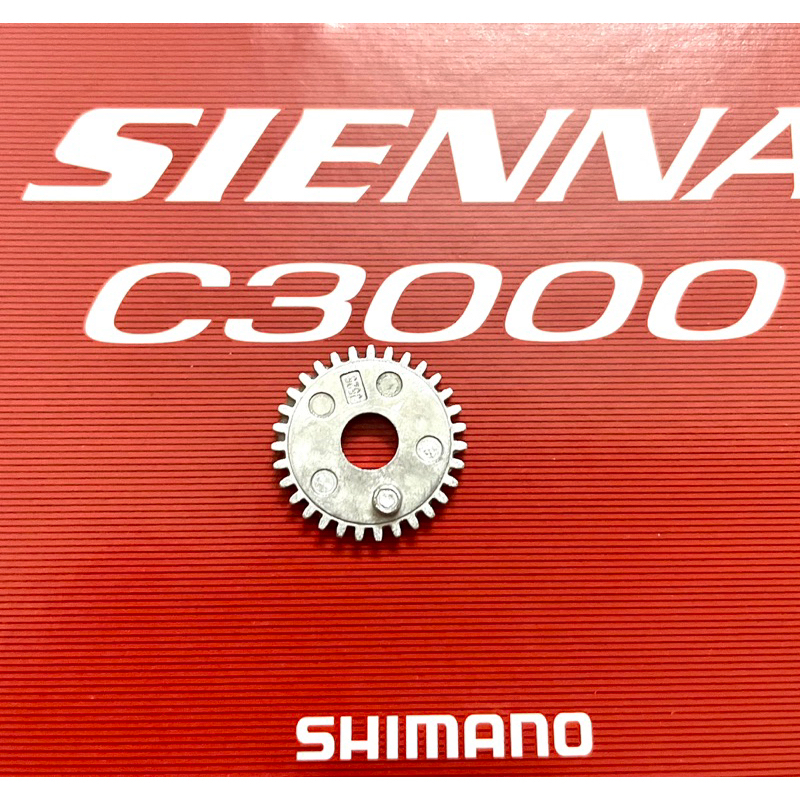 擺動齒輪 SHIMANO Siennafx(齒輪 Siennafx 釣魚機飛輪)