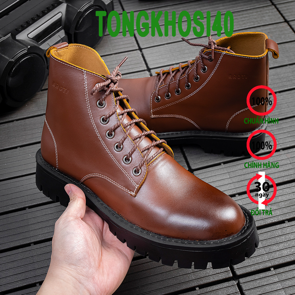 戰鬥拉鍊皮革男士高筒靴 G610-N-Toe40 牛皮圖案高品質