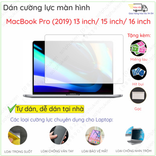 粘貼 MacBook Pro (2019) 13 英寸/15 英寸/16 英寸/Pro TouchBar 15 2019