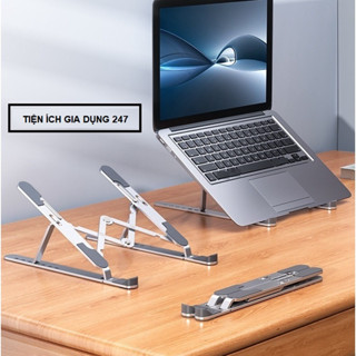 鋁合金筆記本電腦支架支援ipad macbook surface N3的人體工學散熱、折疊和調節高度