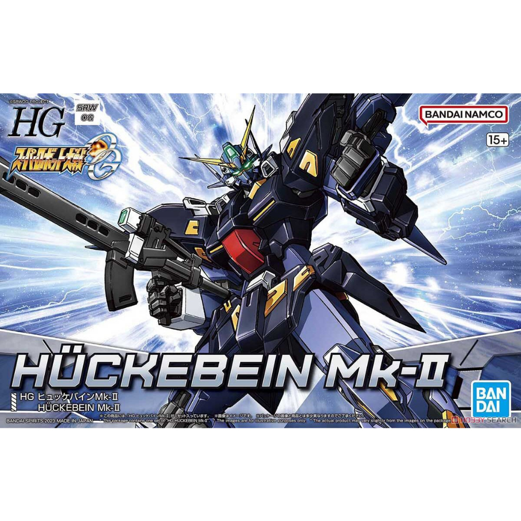 組裝模型 HG Huckebein Mk-II(超級機器人大戰)(免費底座)