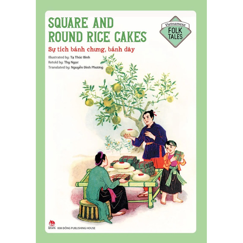 書籍越南民俗 - 方形和圓形年糕 - 油炸、厚蛋糕的積分