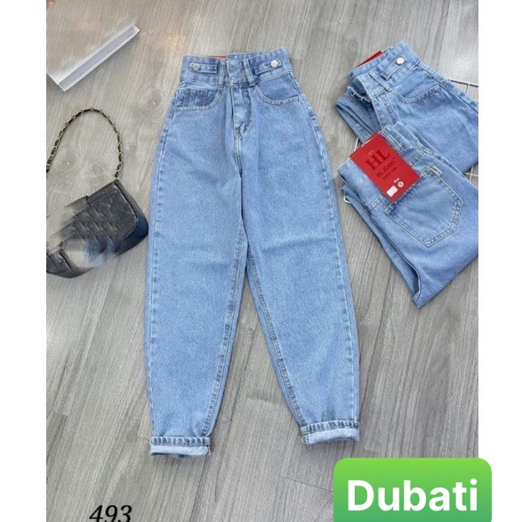女士牛仔褲 BAGGY Jeans, 牛牛仔褲, 混合 2 背帶, 提升奢華臀部 - DUBATI FASHION