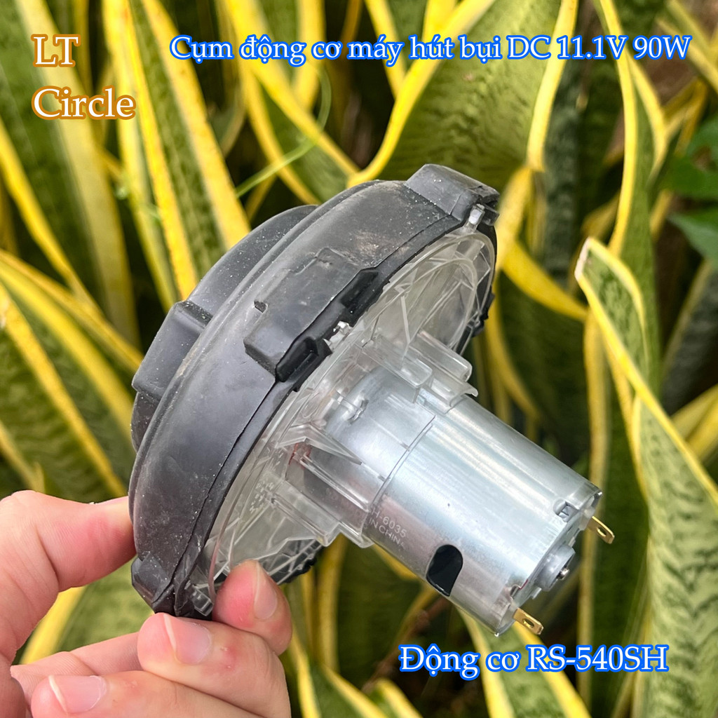 90w DC 12V 電機 RS 540SH 超強吸力發動機總成 - LT Shop