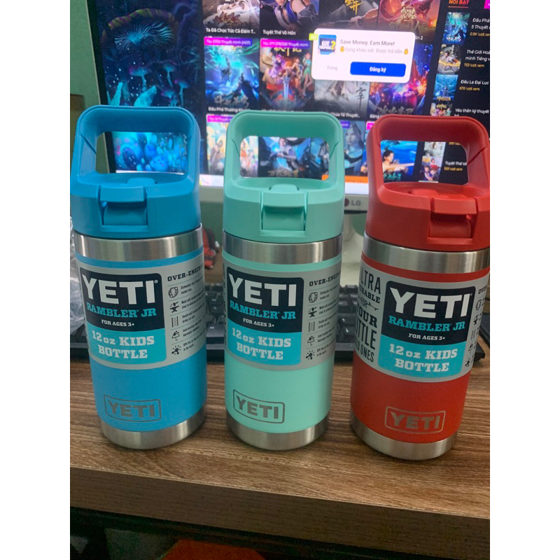 Yeti 12oz 兒童保溫瓶【正品】