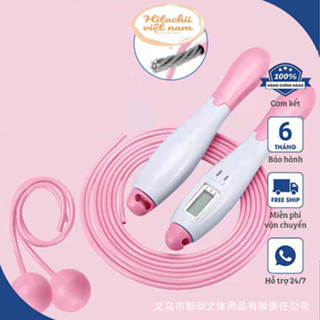 【2 合 1】用於電子計數卡路里和公里的無線和有線跳繩 - 高階家庭健身房 - 無線跳繩