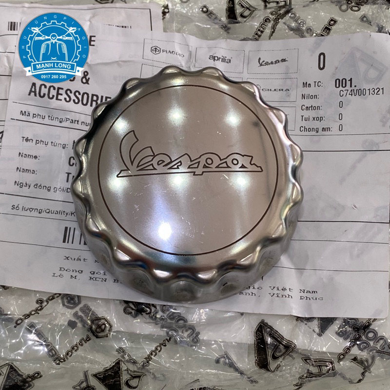Vespa 946 高品質鍍鉻油箱蓋(正品)