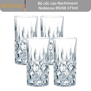4 杯套裝 Nachtmann Noblesse 375ml-德國正品