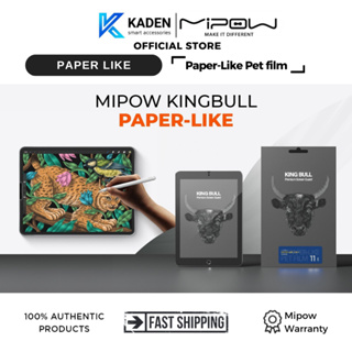 [Mipow Paperlike] 屏幕保護膜 iPad Paper Like Mipow Kingbull 美國防指紋