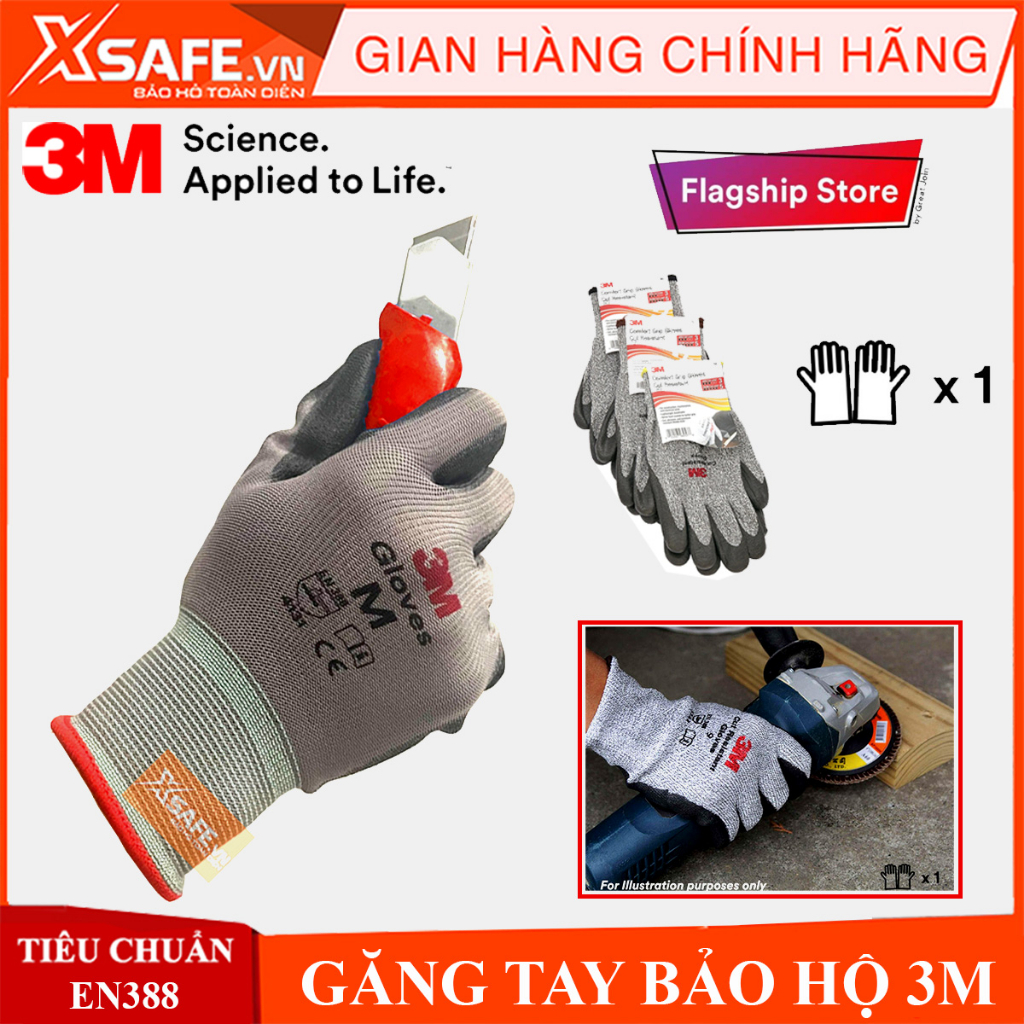 勞動手套 1 級標準 EN388:4131 工作時保護安全,操作準確 - 正品 3M