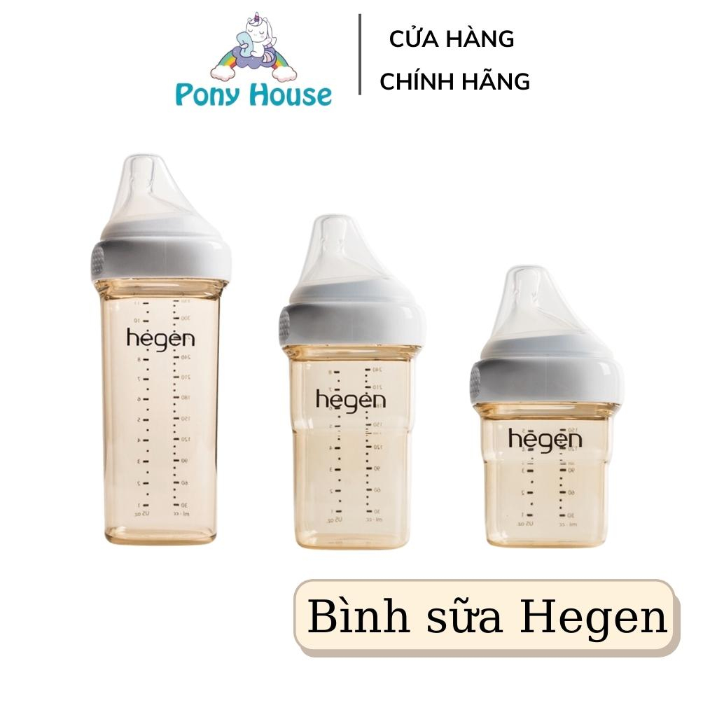 Hegen 奶瓶 150ml / 240ml / 330ML PPSU 絕對安全的嬰兒出生(正品原盒)