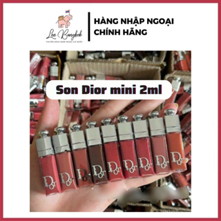 【2023新款】Dior Addict Lip Maximizer Mini Unbox 全彩潤唇膏潤唇膏有助於保持水分