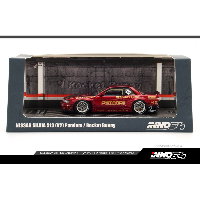 Mohinhxeps-1 /64-Inno64 - NISSAN SILVIA S13 (V2) Sandem / RO