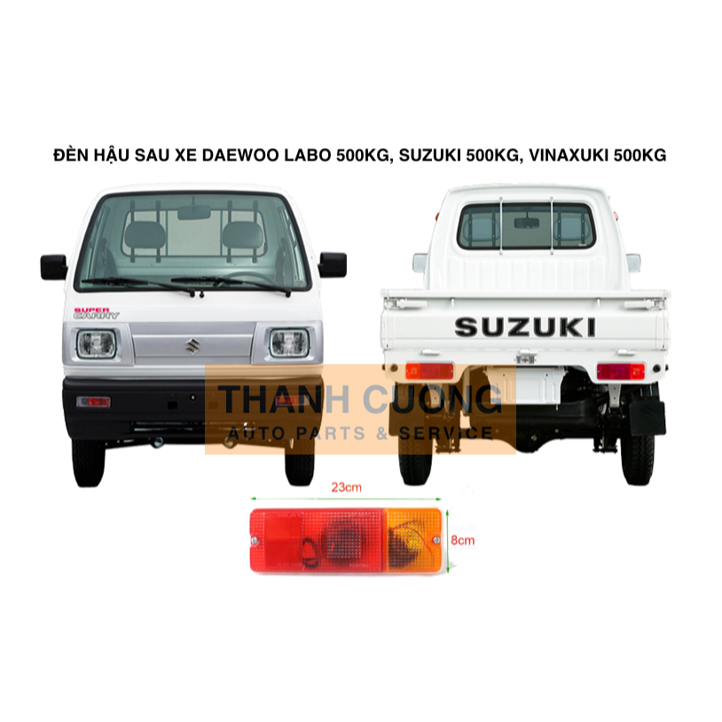 Suzuki Carry 50kg,大宇 Labo 5kg 卡車尾燈