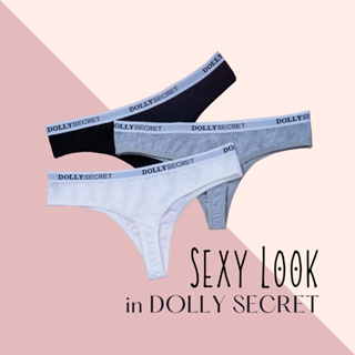 Dolly SECRET 性感運動型沙灘開衩棉質女式內衣 DS10