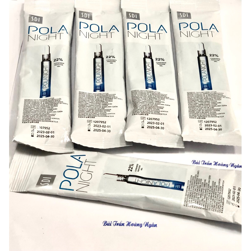 Pola Night 22% 居家美白 3g