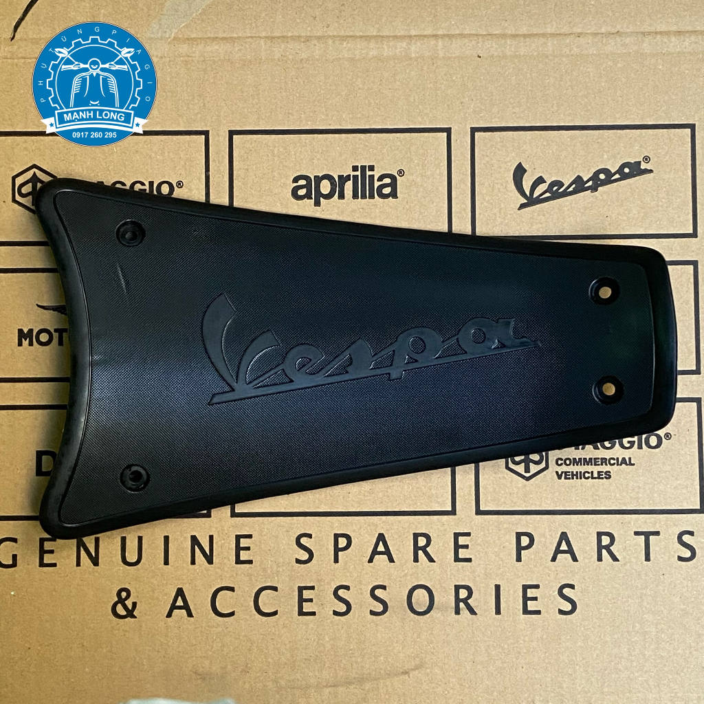 Vespa 衝刺,Vespa Primavera 電池蓋(正品)