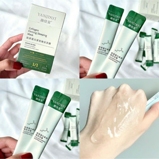 盒裝 20 包新鮮膠原蛋白果凍睡眠面膜含天然提取物,瞬間滋潤、舒緩和提亮肌膚