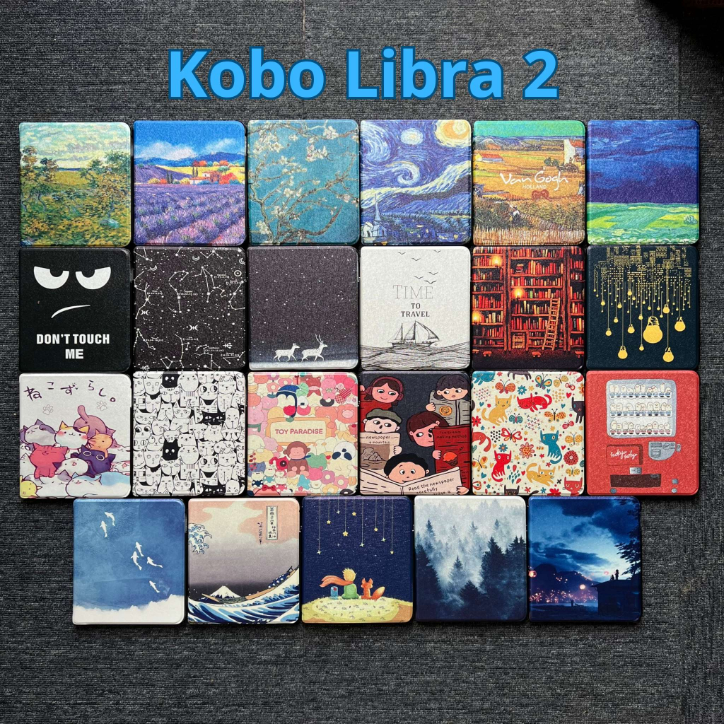 Cover Kobo Libra 2,普通外殼/圖案
