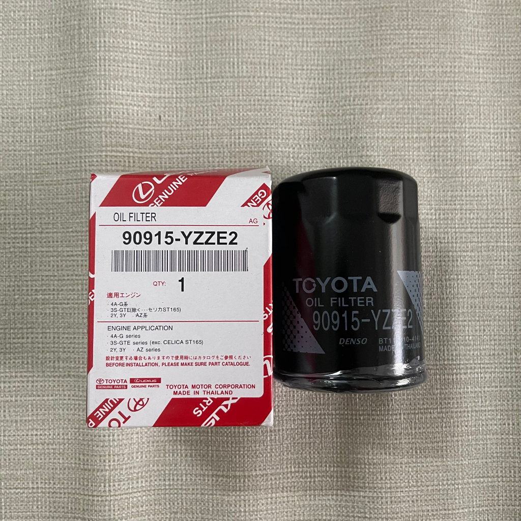 Toyota Vios、Wigyo、Zace 汽車發動機機油濾清器(2018 年之前)代碼 90915-YZZE2