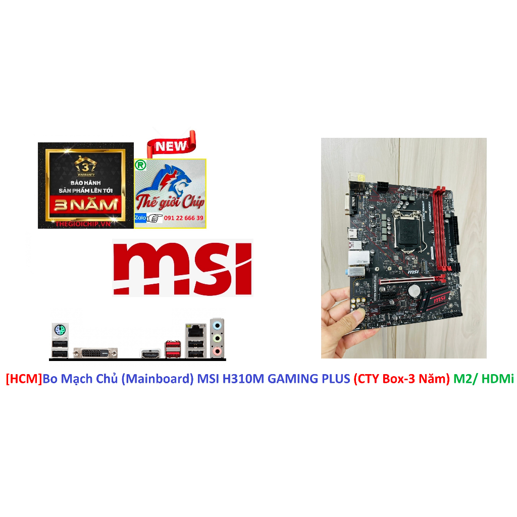 [HCM]主板(主板)微星H310M Gaming PLUS(3年盒裝)
