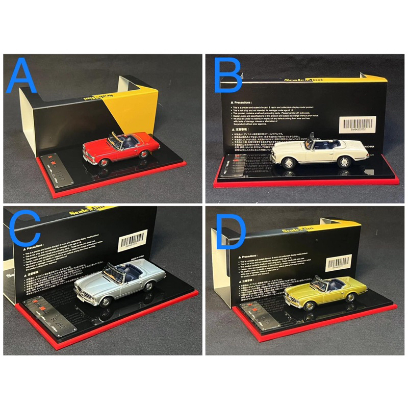 Mohinhxeps-1 /64 _ Scale Mini Benz SL280,樹脂模型車,四色(銀/白/金/紅)每色