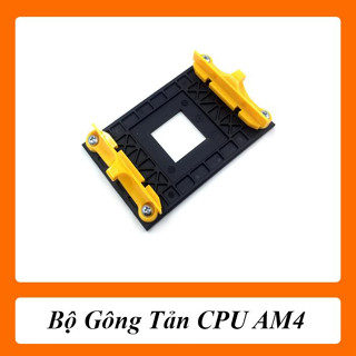 用於 AMD AM2+/AM3+/FM1/FM2/AM4 主機板的散熱器風扇安裝套件