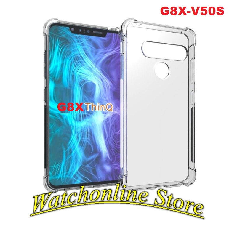 Lg G8X V50s G7 G8 G6 G9 透明厚度防震殼